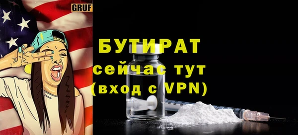 гашиш Нягань