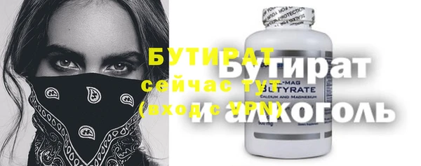 гашиш Нягань