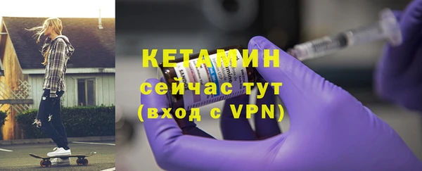 гашиш Нягань