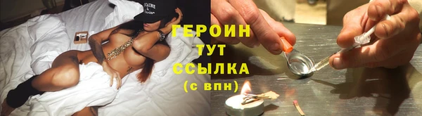 mdpv Нязепетровск