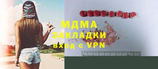 гашиш Нягань