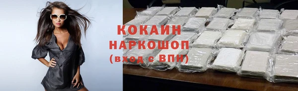 mdpv Нязепетровск