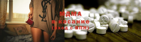 амфетамин Няндома
