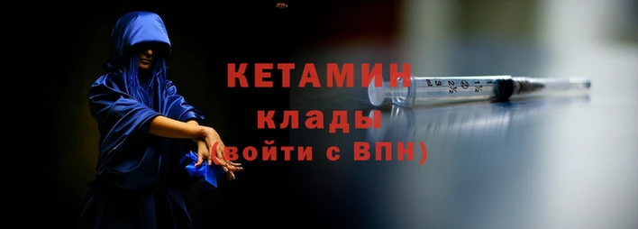 гашиш Нягань