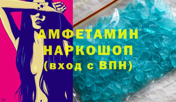 гашиш Нягань