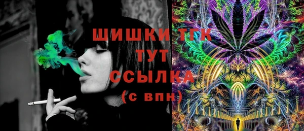 меф VHQ Новодвинск