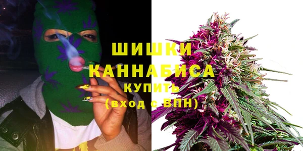 кокаин колумбия Новокубанск