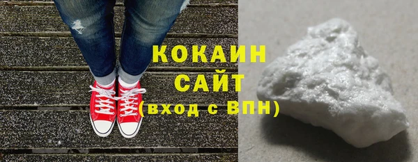 гашиш Нягань
