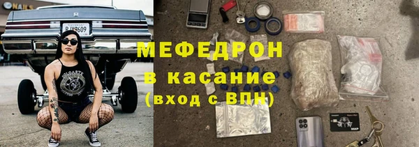 амфетамин Няндома