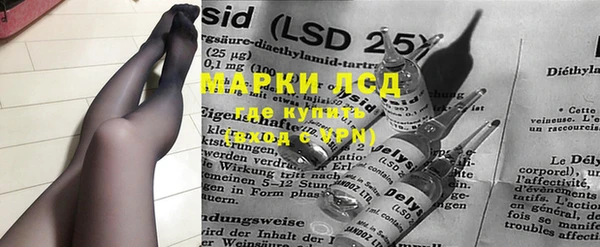 гашиш Нягань