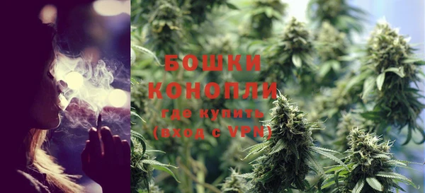 гашиш Нягань