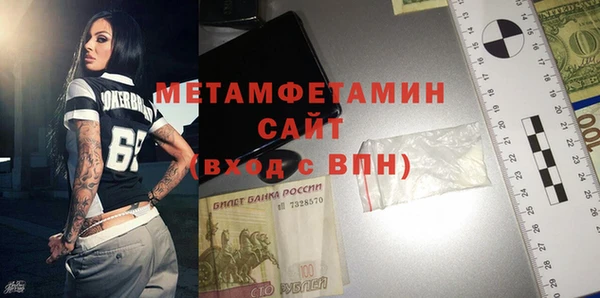 гашиш Нягань