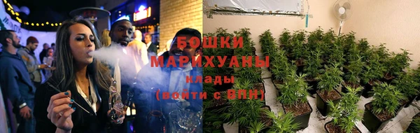 амфетамин Няндома