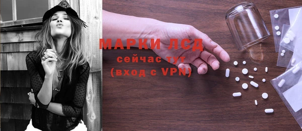 гашиш Нягань