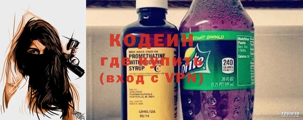 гашиш Нягань