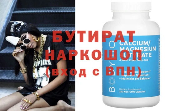 гашиш Нягань