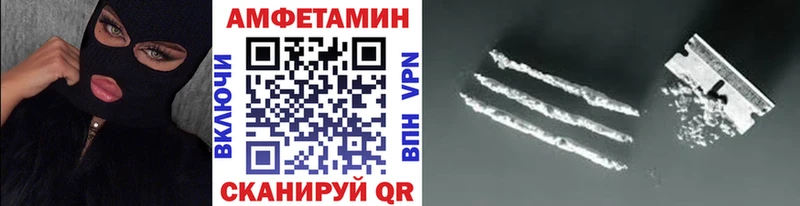 продажа наркотиков  Киселёвск  МЕТАМФЕТАМИН мет 
