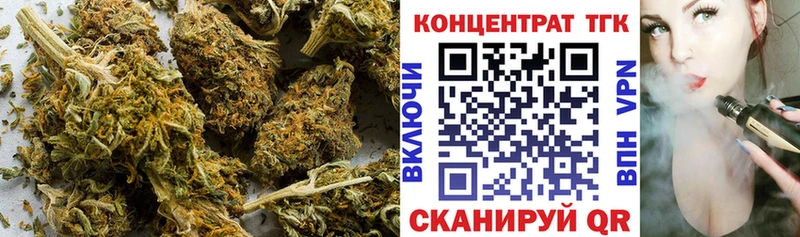 Дистиллят ТГК гашишное масло  Киселёвск 